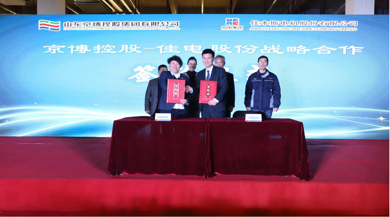 东升国际官网-追求康健,你我一起生长