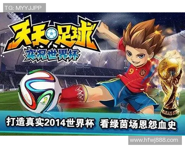 引领足球潮流的球星风采,时尚与竞技的完美融合 引领足球潮流的球星风采,时尚与竞技的完美融合