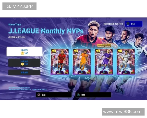 开足球星卡包需要多少钱 足球卡包的价格分析与购买建议 开足球星卡包需要多少钱 足球卡包的价格分析与购买建议